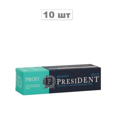 President Profi toothpaste Sensitive 50ml 10 pcs
