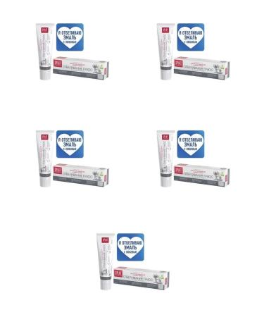 SPLAT All -ups Professional Paste Paste Plus 100ml 5 pcs