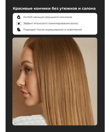 SAFINI Moisturizing hair 450 ml - Buy Online on GoSupps.com