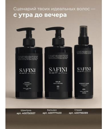SAFINI Moisturizing hair 450 ml - Buy Online on GoSupps.com