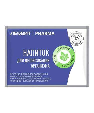 LEOVIT Drink for detoxification