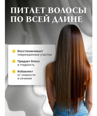 Carebeau Hair mask with coconut oil 500 ml - Buy Online on GoSupps.com