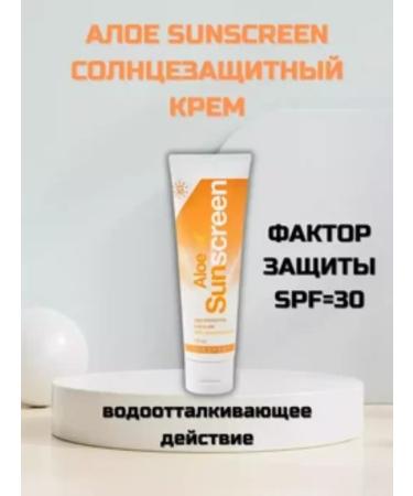 forever aloe Aloe Sanskrin Sunglass Cream Forever SPF 30