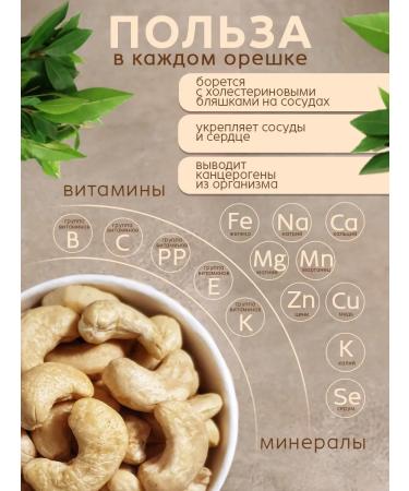 Nuts of Nuts premium 1kg - Buy Online on GoSupps.com