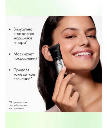 Oriflame The aligning base for the makeup The One Make-up Pro - Buy Online on GoSupps.com