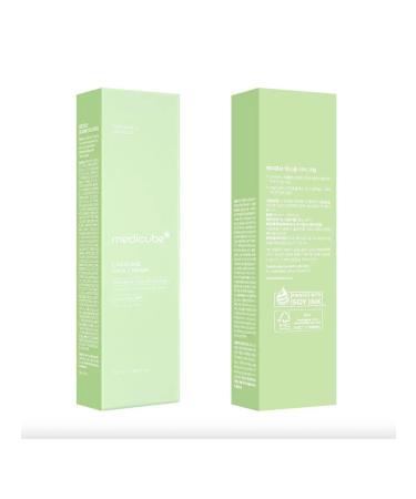 Medicube EXOSOME Cica Cream Restored Cream - Buy Online on GoSupps.com