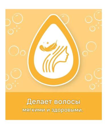 Johnson's Baby Children's hair shampoo with chamomile 2 pcs 750+200ml - Buy Online on GoSupps.com