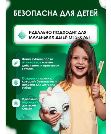 We're tasnim Set of black caraway seeds and toothpaste whitening - Buy Online on GoSupps.com