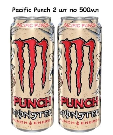 Monster Energy United Kingdom Energetic Monster Fruit Punch Punch 2 pcs 500 ml