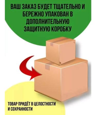 Monster Energy United Kingdom Energetic Monster Fruit Punch Punch 2 pcs 500 ml - Buy Online on GoSupps.com