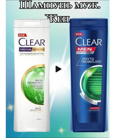 Clear Vita Abe Romania Women's shampoo and male