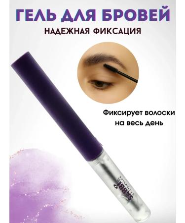 omBik Eyebrow gel fixation - Buy Online on GoSupps.com