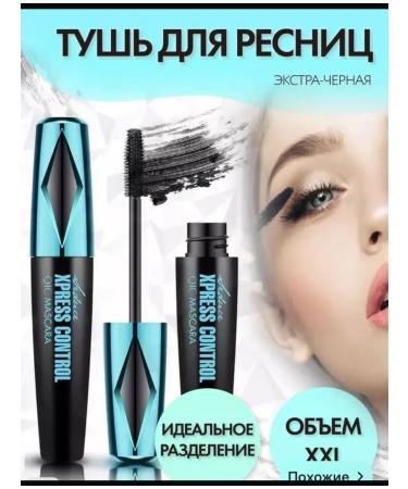 SABBI MINISHING MILLION PAULINE - Buy Online on GoSupps.com