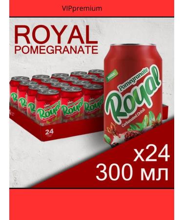 Galled drink golden life 24 pcs 0 3 l