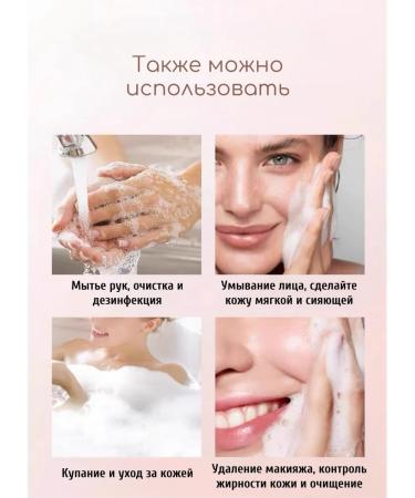 OSUFI Natural handmade soap for hair 3 pcs - Buy Online on GoSupps.com