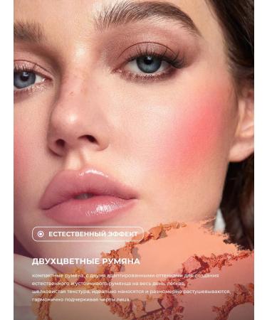 FARRES Facial blush matte pink dry compact makeup - Buy Online on GoSupps.com