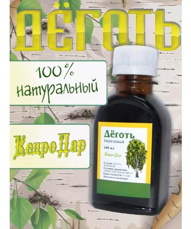 Kedrodar Birch bark food 100 ml