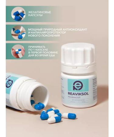 Farhimtek Dihydrocercetin for the heart and blood vessels of the Reapsol 30 capsules - Buy Online on GoSupps.com