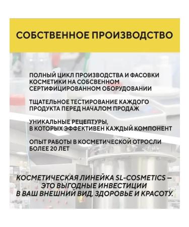 The Lady's Secret Washing gel with coal spheres from LS - Buy Online on GoSupps.com