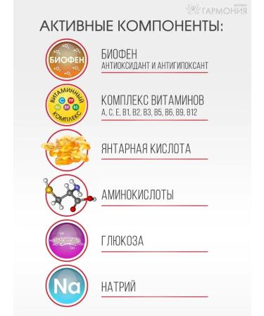 Power of Breath Start pre -shock power strategy 500g - Buy Online on GoSupps.com