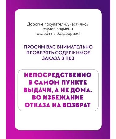 Collistar Tester !!! Talasso scrub tonic anti -ejrast 300 grams - Buy Online on GoSupps.com