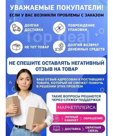 Powerful weight loss capsules Effective without sports - Buy Online on GoSupps.com