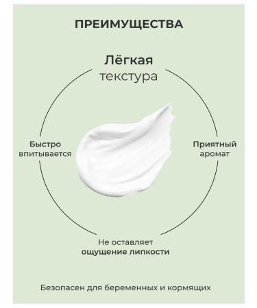 Original Korean Cosmetics Cream around the eyes with avocado Korean cosmetics - Buy Online on GoSupps.com