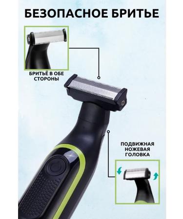 VGR Electric blower for beard and mustache (1mm 2mm 3mm) - Buy Online on GoSupps.com