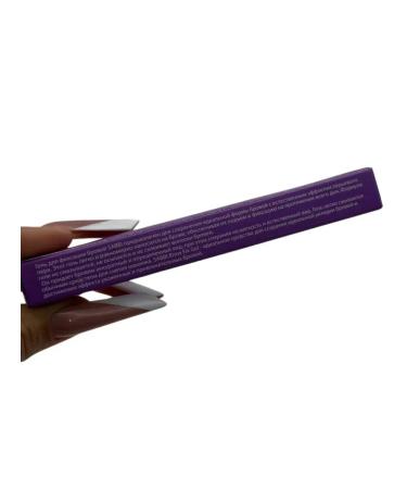 Ari-shop Eyebrow gel transparent lamination effect - Buy Online on GoSupps.com