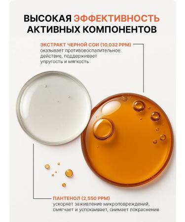 round lab Moisturizing face with Korea panthenol 80 ml - Buy Online on GoSupps.com