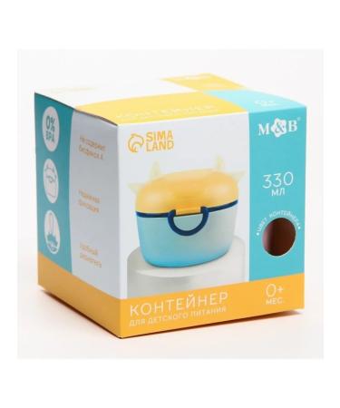 Practical Container for baby food 330 ml - Buy Online on GoSupps.com