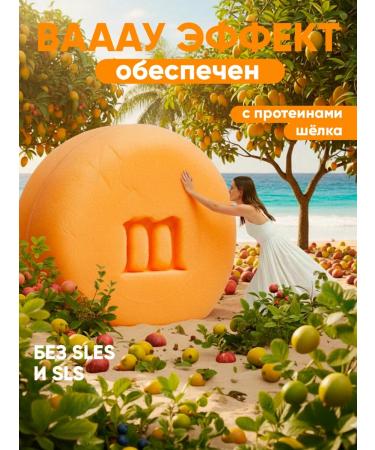 Methodology Solid shampoo-deox Solid Shampoo Detox 60 g