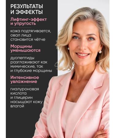 Vitex 2 pcs. A set of face and night face creams 55+ - Buy Online on GoSupps.com