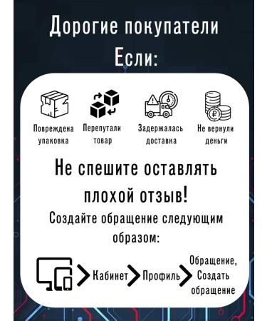 PROTECHNO Feng for hair professional with nozzles - Buy Online on GoSupps.com