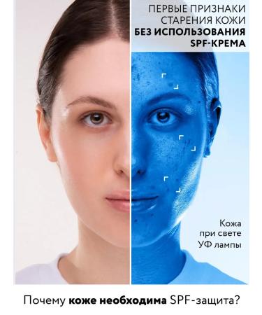 ARAVIA Professional Sunscreen cream - Buy Online on GoSupps.com