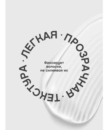 Dear she Gel - Climber for eyebrows and eyelashes 2 pcs - Buy Online on GoSupps.com