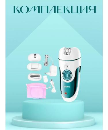 Philips Episrator VGR V-700 - Buy Online on GoSupps.com