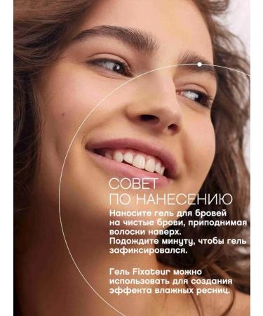 Dear she Gel - eyebrow and eyelashes latch 3 pcs - Buy Online on GoSupps.com