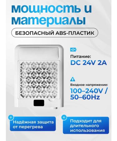 A vacuum cleaner for a manicure - Buy Online on GoSupps.com