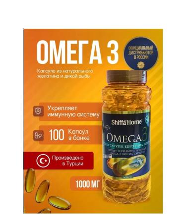 Shiffa Home Omega 3 1000 Mg 100 Capsul