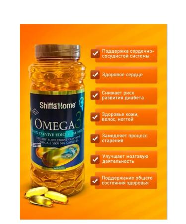 Shiffa Home Omega 3 1000 Mg 100 Capsul - Buy Online on GoSupps.com