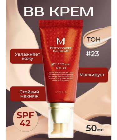 MISSHA Tonal bb cream tone 23