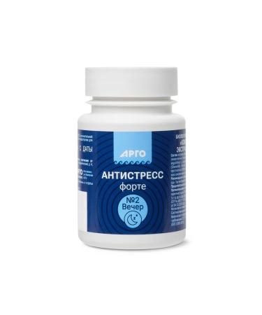 Biolith Antistress complex 60 capsules with stress and loads - Buy Online on GoSupps.com