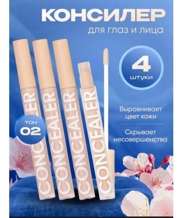 Million Pauline Classile for the face and eyes of a makeup corrector 4 in 1