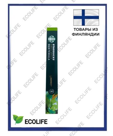 Starbucks Coffee in Guatemala capsules 10 pcs