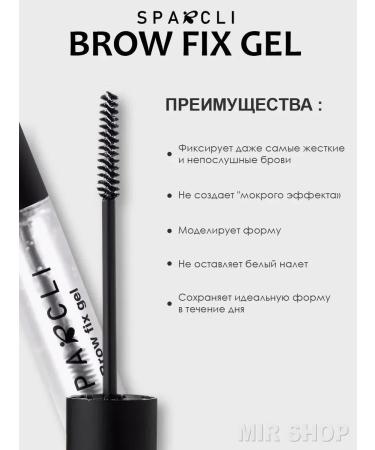 SPARCLI Eyebrow gel fixing transparent - Buy Online on GoSupps.com