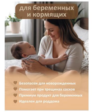 Children's cream for diapers for newborns 125 grams - Buy Online on GoSupps.com