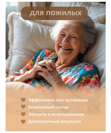 Children's cream for diapers for newborns 125 grams - Buy Online on GoSupps.com