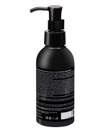 ETHERA Perfumed cream for the skin of the hands and body jasmine a - Buy Online on GoSupps.com