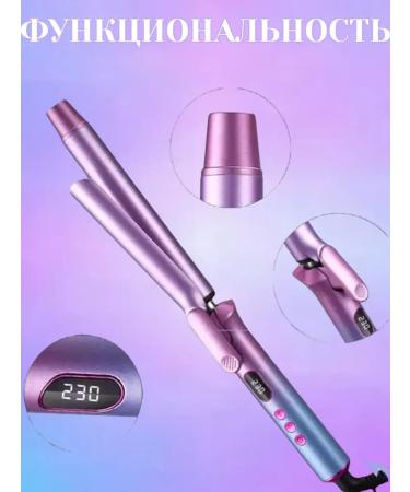 Philips Curb up for curls Stayler 25mm - Buy Online on GoSupps.com